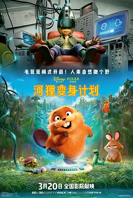 无毒不卡