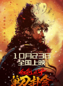 无毒不卡